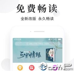 金沙官网3833